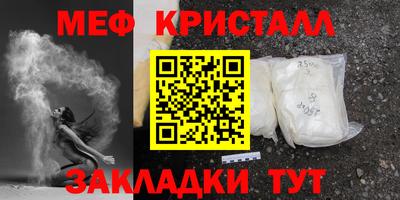 кокаин премиум Малгобек