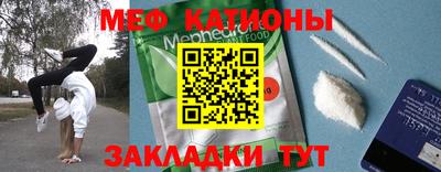 кокаин премиум Малгобек