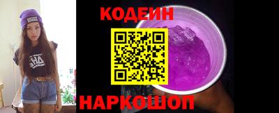 кокаин премиум Малгобек