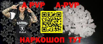 кокаин премиум Малгобек