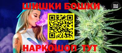 эйфоретик Малоярославец