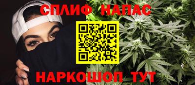кокаин премиум Малгобек