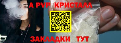кокаин премиум Малгобек