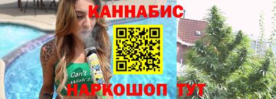 эйфоретик Малоярославец