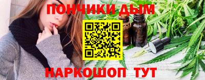 эйфоретик Малоярославец