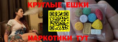кокаин премиум Малгобек