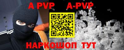 кокаин премиум Малгобек