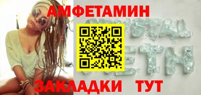 кокаин премиум Малгобек