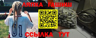 кокаин премиум Малгобек