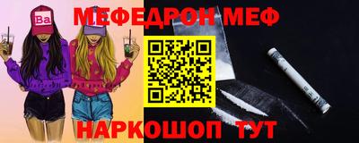 кокаин премиум Малгобек